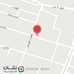 عکس کافی نت سرو