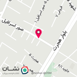 عکس کافی نت بنیامین