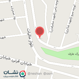 عکس آموزشگاه زبان شایگان