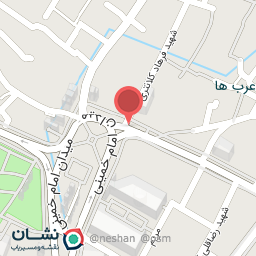 عکس فروشگاه مواد غذایی مقیمی