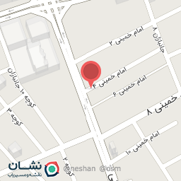عکس دفتر اسناد رسمی شماره ۱۴۵