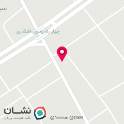 عکس قصابی بهار