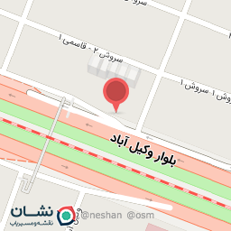 عکس درمانگاه مهر رضوی