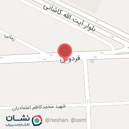 عکس کلینیک دندانپزشکی شبانه روزی دیان