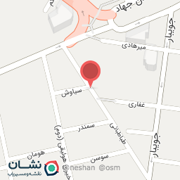 عکس اتو عصمتی