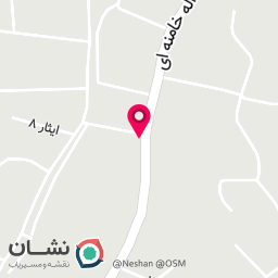 عکس ایستگاه مزه