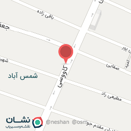 عکس تاسیسات خیرمند