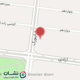 عکس پت شاپ کلینیک تخصصی دامپزشکی آبی