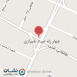 عکس چارق دوزی