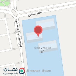 عکس کارگاه متالورژی