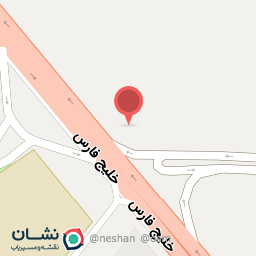 عکس تعمیرگاه اتومبیل زاگرس