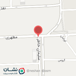 عکس سفرخانه سنتی دف