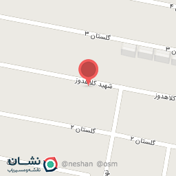 عکس فروشگاه لوازم التحریر