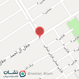 عکس آبمیوه و بستنی کیان