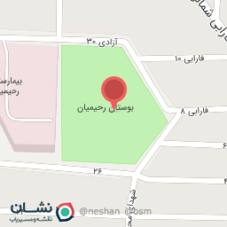 عکس بوستان رحیمیان