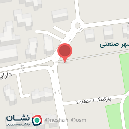 عکس رستورانTishini