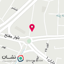 عکس اروم نانو فام