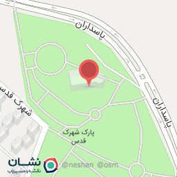 عکس سرویس بهداشتی قدس