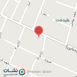 عکس سوپر مارکت آزادی