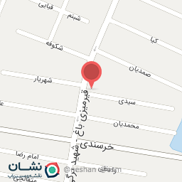 عکس میوه و سبزی زارع