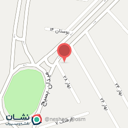 عکس شیرینی فروشی آناهیتا