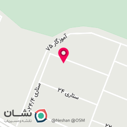 عکس ویکن کالا
