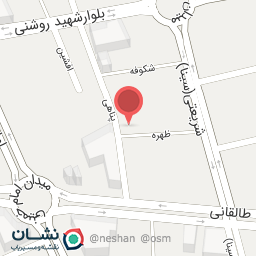 عکس فروشگاه یاس بسیجیان