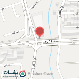 عکس دکه بوسار