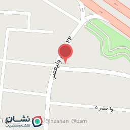 عکس مرکز بهداشت شهرک حضرت ولیعصر(عج)