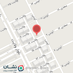 عکس نانوایی