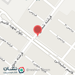 عکس فروشگاه امیر