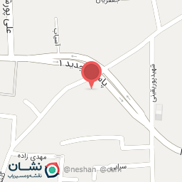 عکس کلینیک فیزیوتراپی حکیمان