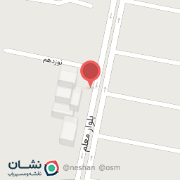 عکس فروشگاه پوشاک لباس سه خواهر