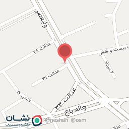 عکس فروشگاه خانه موبایل