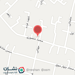 عکس مرکز بهداشت شماره یک اصفهان خواجو