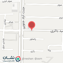 عکس فروشگاه ربطی