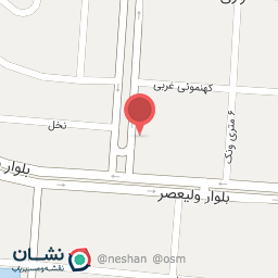 عکس مطب دکتر عماد مدیرشهلا