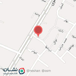 عکس درمانگاه‌ شهید ‌ نواب‌ صفوی