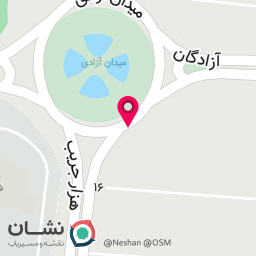 عکس درمان اصولی زخم جهان