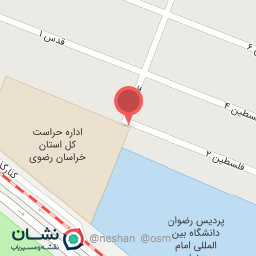 عکس حراست کل خراسان رضوی