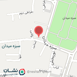 عکس آرایشی ماه