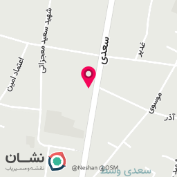 عکس خودپرداز بانک سپه