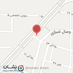 عکس فست فود چارلی