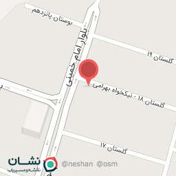 عکس قلیون و زغال