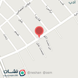 عکس آب انار شانار