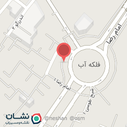 عکس رستوران مصطفوی