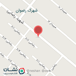 عکس نان سنگک