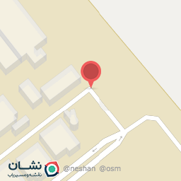 عکس موسسه آموزش عالی مقصود