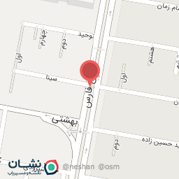 عکس آزمایشگاه آروین ساتن