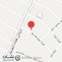 عکس مجتمع سایه